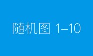 全焦段覆盖！顶级4nm4800mAh，荣耀机皇很快登场