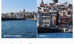小米CC9包装盒曝光！3200万+4800万前后“双C位”相机十分瞩目