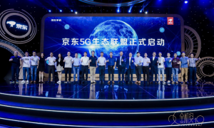 华为斩获全场大奖 2019京东金机奖评选结果正式公布