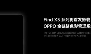 OPPO官宣Find X新机：首批搭载骁龙888并有全链路色彩管理加持