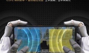 你再大又如何我有两个 iQOO 7配双路线性马达