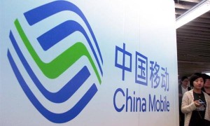 中国移动发布超级SIM卡 为5G用户提供安全保障