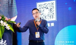 专访丨科力屋董事长覃炳宽：用差异化创新产品打造全屋智能