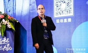 专访丨广州威士丹利副总裁王杰盛：梦龙芯片模组与基于边缘计算的物联网系统