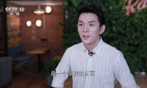 李佳琦落”沪” 电商平台：其销售额可抵一单体商场
