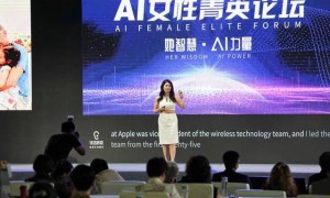 苹果葛越：自研”神经引擎”每秒可完成五万亿次运算