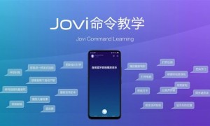 vivo NEX手机正式发布：采用零界全面屏设计