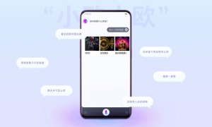 OPPO Find X明日10点 线上线下同步开售