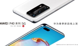 2020 华为春季新品线上发布会回顾