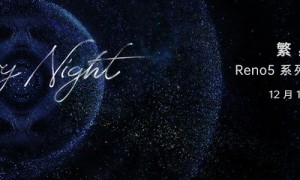 「繁星之夜」揭幕：OPPO Reno5 系列新品发布大秀直播回顾