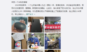 疫情前线医生小米手机损坏，官方立马寄新机补救