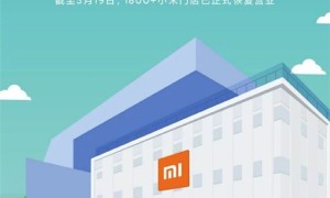 小米召开抗击疫情沟通会，全面复工产能全开！