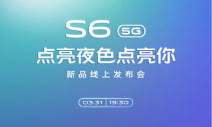 vivo S6 即将在下周发布，除了轻薄还有这些亮点
