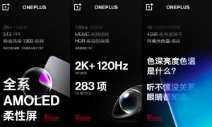 性能更高更便宜，4 月这些手机值得关注
