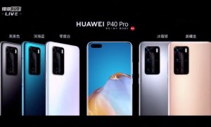 影像旗舰华为 P40 系列国行正式发布，售价 4188 元起