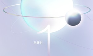 万众期待：全方面的无可挑剔 华为nova7系列明日发布