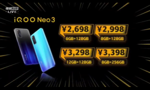 只需要 2698 元，iQOO 发布了最便宜的骁龙 865 手机