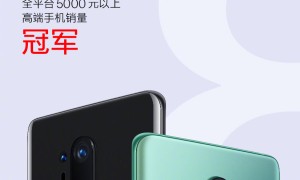 一加8 系列全平台售罄，刘作虎称火爆程度超出预期