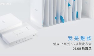 「我是魅族」，5月8日魅族将正式发布魅族 17 系列 5G 旗舰