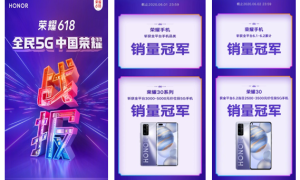 618购机影像旗舰推荐：拥有超凡影像体验的荣耀30系列是首选！