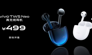 vivo TWS Neo搭配生物纤维复合振膜与Daikoku纯铜线圈，动态十足