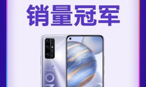 荣耀30系列618战绩斐然，5G旗舰标杆实至名归