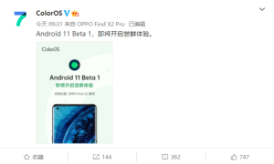 率先升级 Android 11，OPPO Find X2 系列带来全新体验