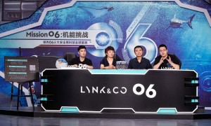 中国首搭RP 翻滚保护系统，领克06安全再进阶
