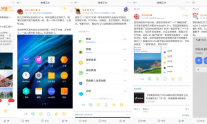 “5G续航小霸王” iQOO Z1x实力出征续航挑战