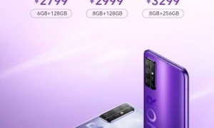 高考完奖励自己一台手机，荣耀30系列限时特惠200元！