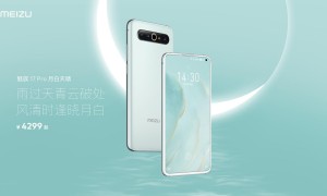 全新配色来袭，魅族 17 Pro 月白天青 4299 起