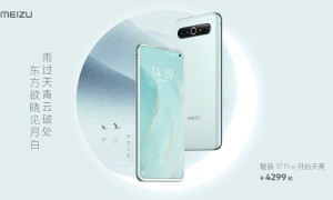 魅族 17 Pro「月白天青」色上线，白色面板 + 天青后盖