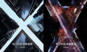 爆炸！马自达创驰蓝天压燃技术或将亮相成都车展