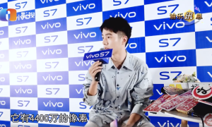 刘昊然电视采访画面竟出自手机，vivo S7前置4K录制实力超群