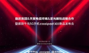 酷派首款千元 5G 手机即将发布，搭载紫光展锐芯片