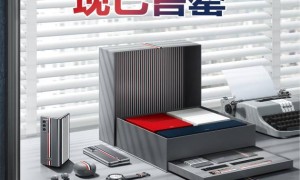 4分钟售罄：三星Galaxy Z Fold2 Thom Browne限量版大受欢迎