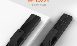小米首款高端全自动智能锁，开启预售，到手价1699元