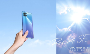 手握 15000 道光芒，OPPO Reno4 SE 超闪亮相