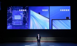 华为发布全屋智能解决方案，助推智能家居产业新变革