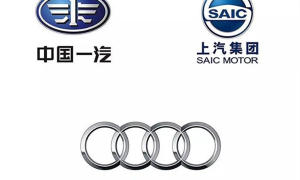 上汽奥迪项目迎来重要里程碑，A7 将在 2022 年国产