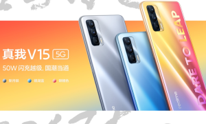 50W 闪充只需 1399 元起：realme 真我 V15 发布