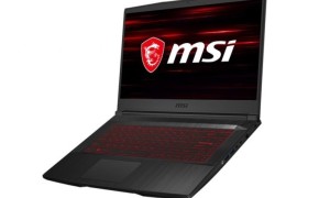 微星上架 GF 65 Thin 系列新品，搭载 RTX 3060 Max-Q