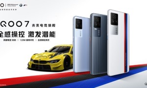 横屏性能旗舰iQOO 7预售开启：售价3798元起