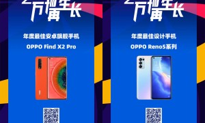 星钻工艺加持，OPPO Reno5 系列斩获年度设计大奖