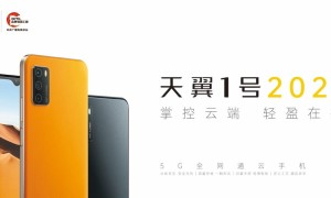 中国电信推出新一代5G云终端，外观配置全线升级