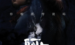 全程 iPhone 拍摄，苹果新年短片《阿年》今日首映