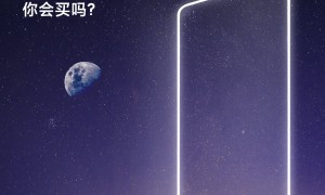 雷军暗示：小米或推万元高端机