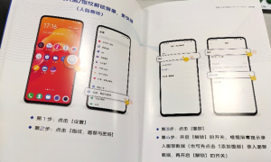 vivo推出“新春助老关怀服务计划” 覆盖全国800余家售后服务中心