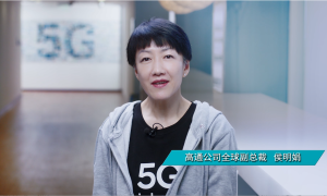 腾讯红魔游戏手机6系列全线搭载高通骁龙888，带来次世代游戏体验