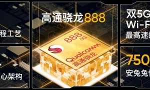 高通骁龙888助力“全速战神”realme GT释放极致性能